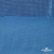 Трикотажное полотно голограмма, шир.140 см, #602 -голубой/голубой - купить в Шахтах. Цена 385.88 руб.