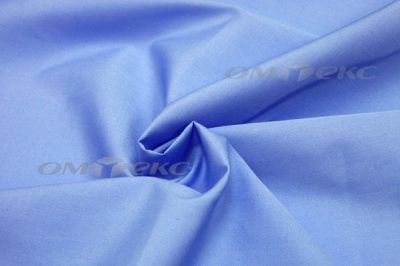 Сорочечная ткань "Ассет" 16-4020, 120 гр/м2, шир.150см, цвет голубой - купить в Шахтах. Цена 251.41 руб.