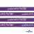 Тесьма отделочная (киперная) 10 мм, 100% хлопок, "COURAGE" (45 м) цв.121-5 -фиолетовый - купить в Шахтах. Цена: 770.89 руб.