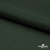 Ткань подкладочная 180T, TR 58/42, 19-5917/зеленый 68 г/м2, шир.145 см. - купить в Шахтах. Цена 199.55 руб.