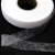 Прокладочная лента (паутинка) DF23, шир. 10 мм (боб. 100 м), цвет белый - купить в Шахтах. Цена: 0.61 руб.