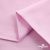 Ткань сорочечная Альто, 115 г/м2, 58% пэ,42% хл, окрашенный, шир.150 см, цв. 2-розовый (арт.101) - купить в Шахтах. Цена 306.69 руб.