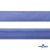 Косая бейка атласная "Омтекс" 15 мм х 132 м, цв. 020 темный голубой - купить в Шахтах. Цена: 225.81 руб.