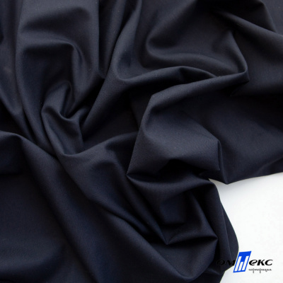 Ткань сорочечная Илер 100%полиэстр, 120 г/м2 ш.150 см, цв. темно синий - купить в Шахтах. Цена 293.20 руб.