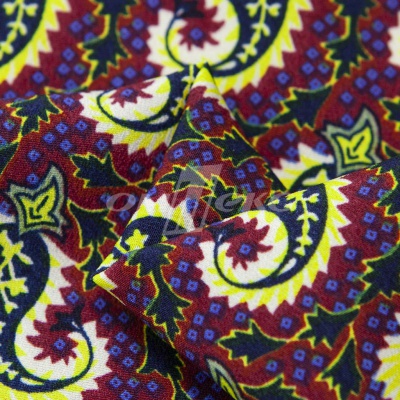 Плательная ткань "Фламенко" 14.1, 80 гр/м2, шир.150 см, принт огурцы - купить в Шахтах. Цена 243.96 руб.