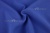 Костюмная ткань с вискозой "Бэлла" 19-3952, 290 гр/м2, шир.150см, цвет василёк - купить в Шахтах. Цена 597.44 руб.