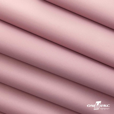 Текстильный материал " Ditto", мембрана покрытие 5000/5000, 130 г/м2, цв.15-1906  розовый нюд - купить в Шахтах. Цена 307.92 руб.