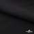 Ткань костюмная "Фабио" 80% P, 16% R, 4% S, 245 г/м2, шир.150 см, цв-черный #1 - купить в Шахтах. Цена 470.17 руб.