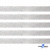 Лента металлизированная "ОмТекс", 15 мм/уп.22,8+/-0,5м, цв.- серебро - купить в Шахтах. Цена: 57.75 руб.