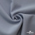 Ткань костюмная "Прато" 80% P, 16% R, 4% S, 230 г/м2, шир.150 см, цв-голубой #32 - купить в Шахтах. Цена 470.17 руб.