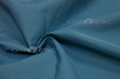 Сорочечная ткань "Ассет" 19-4535, 120 гр/м2, шир.150см, цвет м.волна - купить в Шахтах. Цена 251.41 руб.