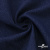 Ткань костюмная "Джинс", 270 г/м2, 74% хлопок 24%полиэстер, 2%спандекс, шир. 150 см, т.синий - купить в Шахтах. Цена 524.59 руб.