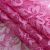 Кружевное полотно стрейч XD-WINE, 100 гр/м2, шир.150см, цвет розовый - купить в Шахтах. Цена 1 851.10 руб.
