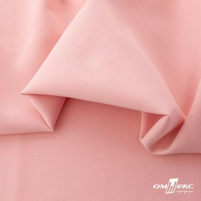 Ткань костюмная "Элис", 97%P 3%S, 220 г/м2 ш.150 см, цв-грейпфрут розовый  - купить в Шахтах. Цена 308 руб.