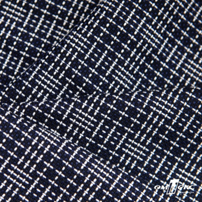 Ткань костюмная "Гарсия" 80% P, 18% R, 2% S, 335 г/м2, шир.150 см, Цвет т.синий  - купить в Шахтах. Цена 669.66 руб.