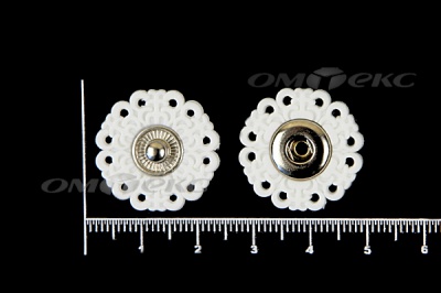 Кнопки пришивные №6 S20мм пластиковые белые - купить в Шахтах. Цена: 9.88 руб.