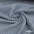 Ткань костюмная "Джинс", 345 г/м2, 100% хлопок, шир. 150 см, Цв. 1/ Light blue - купить в Шахтах. Цена 686 руб.