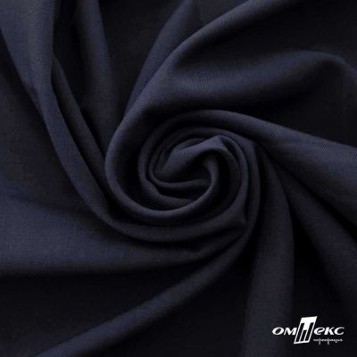 Ткань костюмная Зара, 92%P 8%S, Dark blue/Т.синий, 200 г/м2, шир.150 см - купить в Шахтах. Цена 325.28 руб.