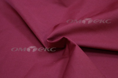 Сорочечная ткань "Ассет" 19-1725, 120 гр/м2, шир.150см, цвет бордовый - купить в Шахтах. Цена 251.41 руб.