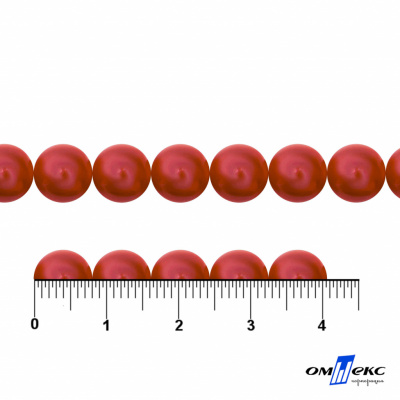 0404-0140-Бусины пластиковые под жемчуг "ОмТекс", 8 мм, (уп.50гр=218+/-3шт), цв.072-красный - купить в Шахтах. Цена: 42.84 руб.