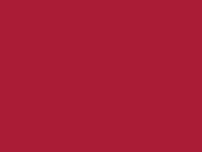 Даймонд Рипстоп 240Т красный #51 83г/м2 WR,PU, шир.150см - купить в Шахтах. Цена 131.70 руб.