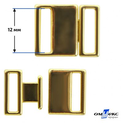 Застежка для бюстгальтера HJ01865 металл 12 мм золото - купить в Шахтах. Цена: 32.79 руб.