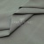 Ткань сорочечная стрейч 15-4305, 115 гр/м2, шир.150см, цвет серый - купить в Шахтах. Цена 310.89 руб.