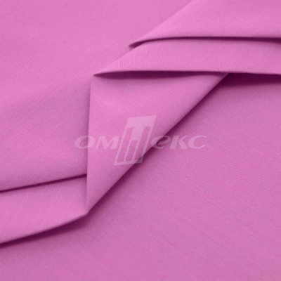 Сорочечная ткань 16-2120, 120 гр/м2, шир.150см, цвет розовый - купить в Шахтах. Цена 166.33 руб.