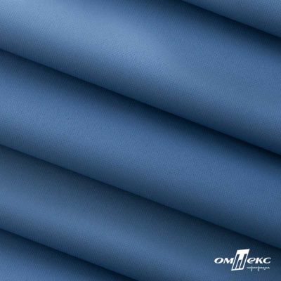 Текстильный материал " Ditto", мембрана покрытие 5000/5000, 130 г/м2, цв.18-3922  ниагара - купить в Шахтах. Цена 307.92 руб.