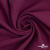 Ткань костюмная "Марко" 80% P, 16% R, 4% S, 220 г/м2, шир.150 см, цв-фиолетово красный #5 - купить в Шахтах. Цена 522.96 руб.