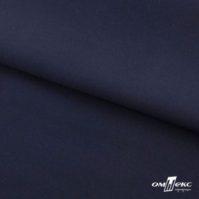 Ткань костюмная "Остин" 80% P, 20% R, 230 (+/-10) г/м2, шир.145 (+/-2) см, цв 1 - Темно синий - купить в Шахтах. Цена 380.25 руб.