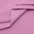 Сорочечная ткань "Ассет" 14-2311, 120 гр/м2, шир.150см, цвет розовый - купить в Шахтах. Цена 251.41 руб.