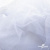 Сетка Фатин Глитер, 18 (+/-5) гр/м2, шир.155 см, цвет белый - купить в Шахтах. Цена 157.78 руб.