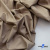 Ткань сорочечная Илер 100%полиэстр, 120 г/м2 ш.150 см, цв. капучино - купить в Шахтах. Цена 290.24 руб.