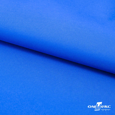 Текстильный материал Поли понж Дюспо (Крокс), WR PU Milky, 18-4039/голубой, 80г/м2, шир. 150 см - купить в Шахтах. Цена 145.19 руб.