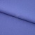 Креп стрейч Манго 18-3946, 200 гр/м2, шир.150см, цвет фиалка - купить в Шахтах. Цена 258.89 руб.