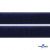 Мягкая петельная лента шир.25 мм, (упак.25 м), цв.т.синий - купить в Шахтах. Цена: 24.50 руб.