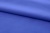 Ткань сорочечная стрейч 18-3949, 115 гр/м2, шир.150см, цвет св.василёк - купить в Шахтах. Цена 285.04 руб.