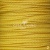 Шнур декоративный плетенный 2мм (15+/-0,5м) ассорти - купить в Шахтах. Цена: 48.06 руб.