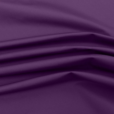 Курточная ткань Дюэл (дюспо) 19-3528, PU/WR/Milky, 80 гр/м2, шир.150см, цвет фиолетовый - купить в Шахтах. Цена 141.80 руб.