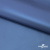 Курточная ткань "Милан", 100% Полиэстер, PU, 110гр/м2, шир.155см, цв. синий - купить в Шахтах. Цена 340.23 руб.