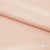 Плательная ткань "Невада" 12-1212, 120 гр/м2, шир.150 см, цвет розовый кварц - купить в Шахтах. Цена 205.73 руб.