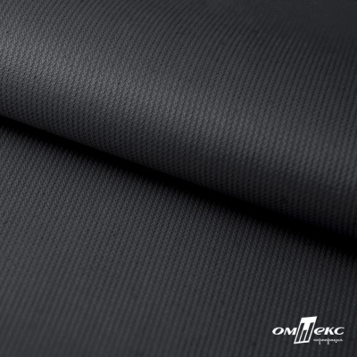 Мембранная ткань "Ditto", PU/WR, 130 гр/м2, шир.150см, цвет чёрный - купить в Шахтах. Цена 307.92 руб.