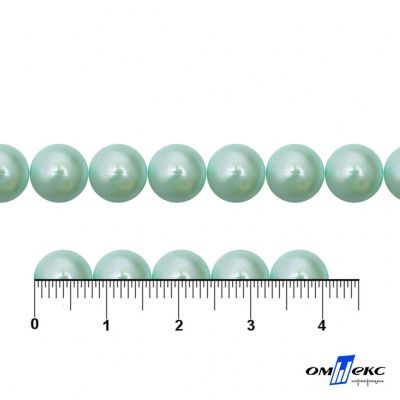 0404-5146А-Полубусины пластиковые круглые "ОмТекс", 8 мм, (уп.50гр=365+/-3шт), цв.086-бл.бирюза - купить в Шахтах. Цена: 63.46 руб.