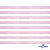 Лента парча 3341, шир. 6 мм/уп. 33+/-0,5 м, цвет розовый-серебро - купить в Шахтах. Цена: 42.45 руб.