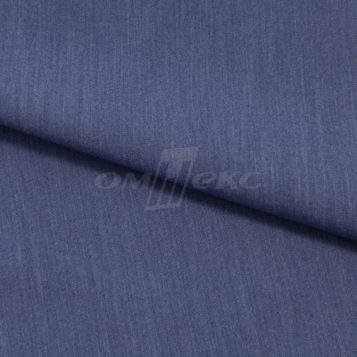 Ткань костюмная "Меган", 78%P 18%R 4%S, 205 г/м2 ш.150 см, цв-джинс (Jeans) - купить в Шахтах. Цена 392.32 руб.