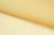 Капрон с утяжелителем 12-0826, 47 гр/м2, шир.300см, цвет 16/св.жёлтый - купить в Шахтах. Цена 150.40 руб.