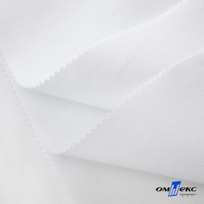 Ткань смесовая для спецодежды "Униформ", 200 гр/м2, шир.150 см, цвет белый - купить в Шахтах. Цена 164.20 руб.