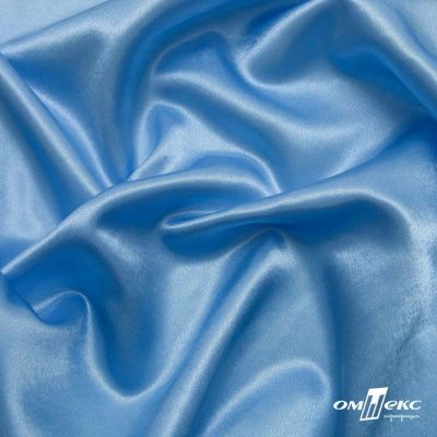 Поли креп-сатин 14-4121, 125 (+/-5) гр/м2, шир.150см, цвет голубой - купить в Шахтах. Цена 155.57 руб.