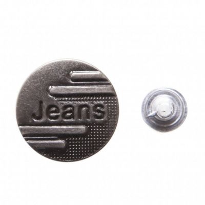 Пуговица джинсовая металлическая, 15 мм, в ассортименте - купить в Шахтах. Цена: 1.62 руб.